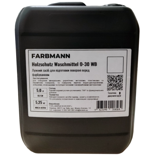 Farbmann Holzschutz Waschmittel О-31